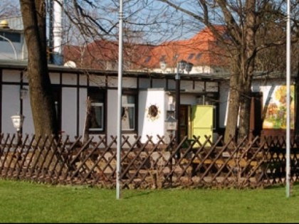 Фото: Weinberggarten Leipzig